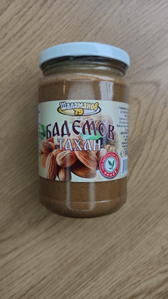 badem_tahan